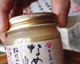 簡単「長崎ちゃんぽん」ちゃんとできた！作り方12写真