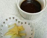 シンプルで簡単！レンジなすのポン酢あえ作り方5写真
