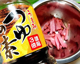 もやしとハムきゅうりのさっぱり中華和え☆作り方7写真