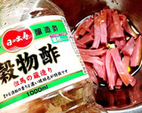 もやしとハムきゅうりのさっぱり中華和え☆作り方9写真