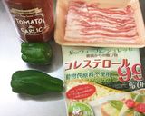 カルディ♡ピーマンのチーズ肉巻き作り方1写真