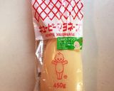 マヨネーズマジック!!破竹炒め作り方2写真