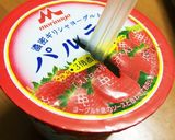 ちょっと贅沢！パルテノアイス作り方1写真