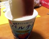 ちょっと贅沢！パルテノアイス作り方2写真