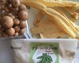 グリーンバナナの粉で透明感ある湯葉常備菜作り方1写真
