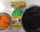 春雨の酢の物【時短】作り方1写真