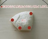 糖質制限ミックス粉でやわふわパン作り方3写真