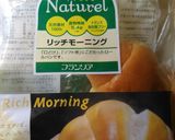 C&W極旨リッチモーニング作り方1写真
