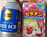 C&W極旨リッチモーニング作り方2写真