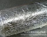 昆布締め仕立ての昆布サンド鶏ハム。作り方4写真