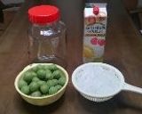 お好みの梅酒の作り方作り方1写真