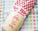 ✿オクラとトマトの味噌マヨネーズ和え✿作り方6写真