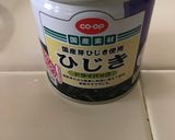 栄養満点 ひじき炒飯♡作り方2写真