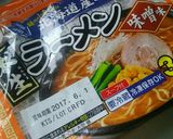 牛乳!牧場ラーメン作り方1写真