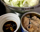 減塩☆鯖缶とキャベツのマヨ醤油炒め作り方1写真