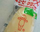 レーズンパンのマヨネーズトースト作り方1写真
