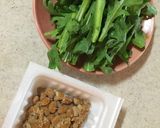 焦がし納豆と春菊のサラダ作り方1写真