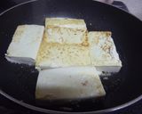 簡単&ヘルシー 中華風豆腐ステーキ 作り方5写真
