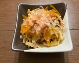 大根と人参の皮ナムル作り方5写真