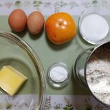 秋の味覚！しっとり柿のパウンドケーキ！おもてなし作り方1写真