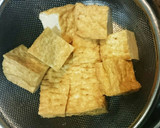 えのきと揚げ豆腐のカレー風炒め作り方2写真