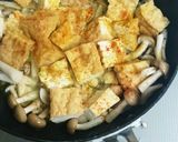 えのきと揚げ豆腐のカレー風炒め作り方3写真