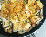 えのきと揚げ豆腐のカレー風炒め作り方3写真