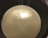 炊飯器で簡単 豆乳甘酒作り方3写真