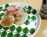 盛田トリュフソースでサラダ玉ねぎステーキ作り方3写真