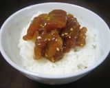 まぐろのユッケ風作り方4写真