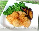 時短節約☆柔らか鶏胸肉の明太マヨロール♪作り方10写真