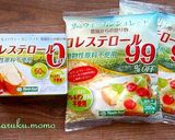 やみつき！人参とジャコのチーズお焼き作り方11写真