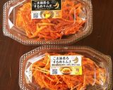 〜簡単〜ごま油するめキムチ入ビビンバ作り方1写真