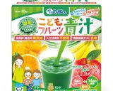 こどもフルーツ青汁アイスクリーム作り方1写真