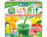 青汁deグリーンチーズカナッペ作り方1写真