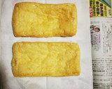 油揚げの油抜き(超簡単·洗い物無し)作り方1写真