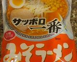 クミン香る冷しキムチラーメン作り方1写真