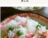 まめさくらごはん作り方4写真
