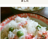 まめさくらごはん作り方4写真