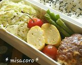m簡単☆和風鶏のつくね風バーグ作り方4写真
