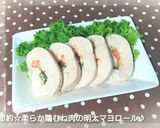 簡単10分☆和食朝食ランチ弁当そぼろ丼♪作り方24写真