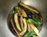 白だしで！焼き浸し作り方6写真