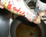ラー油・・・手作り☆覚書作り方4写真