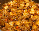 給料前、長なすと絹厚揚げのかさ増しカレー作り方4写真