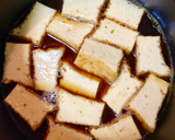 厚揚げの甘辛煮！美味！簡単！お弁当に！作り方1写真