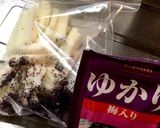 あと一品に☆長芋のゆかりあえ作り方1写真