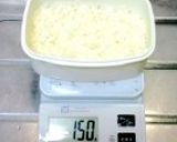 のり弁 最強カルテットにオカズは不要!?作り方1写真