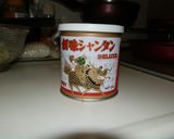ズッキーニの野菜炒め作り方19写真