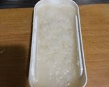 大根おろし豚丼作り方3写真