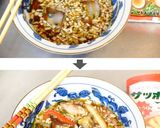 夏野菜たっぷり☆冷やし鶏南蛮ラーメン!作り方4写真